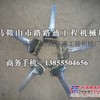 供应卡特彼勒RM300稳定土拌和机刀头、刀库生产厂家