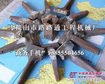 供应宝马MPH125稳定土拌和机刀头、刀库生产厂家