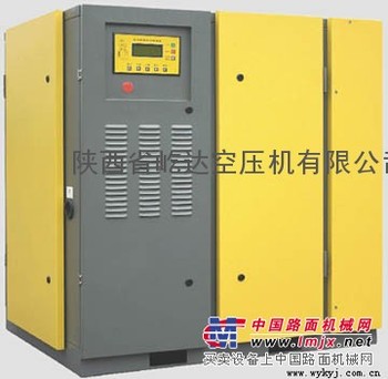 供应KB-75A风冷皮带式螺杆空压机