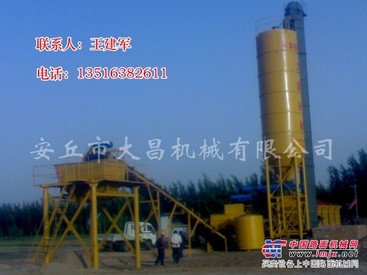 供应E二手稳定土拌和站