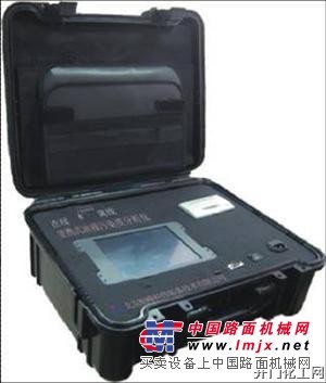 颗粒计数器、颗粒度计数器、颗粒度分析仪、颗粒分析仪