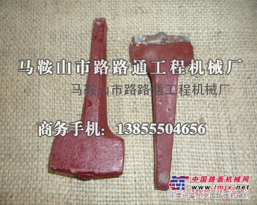供应德工稳定土拌和机刀头、德工稳定土路拌机刀头、刀库生产厂家