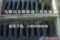 供应万邦重科稳定土拌和机刀头、万邦重科稳定土路拌机刀头、刀库