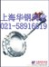 电动加长杆蝶阀D943.D973.
