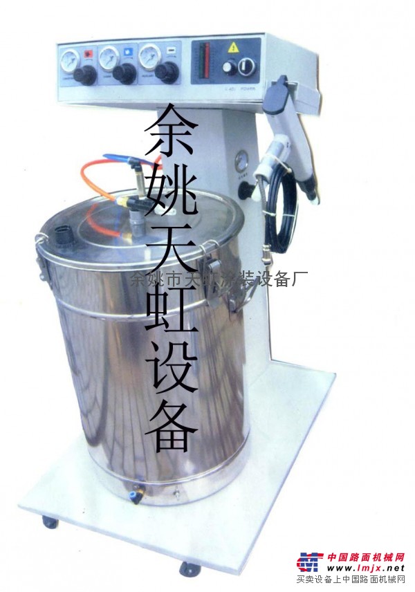 供应静电喷涂机设备、供应各式工业用烘箱、喷枪