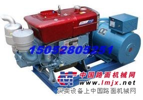 20KW常柴柴油发电机组/10KW常柴柴油发电机组