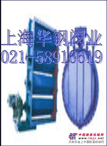供应T308、T301电、手动矩（圆）形多叶调节蝶阀