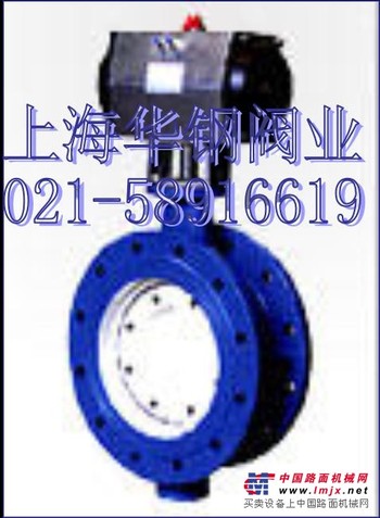 供应D641X-16气动软密封蝶阀 