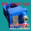 KGKT-C10设备开停传感器、开停传感器、急停传感器