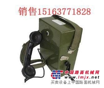 HCX—3型磁石电话、军用电话