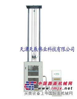管材落锤冲击试验机（天辰伟业）