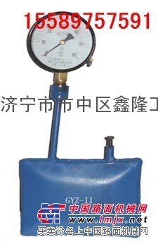 供应液压枕