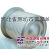 康明斯液压油滤清器