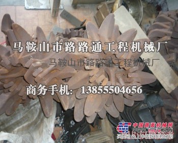 供应鲁通筑机WB1700稳定土路拌机刀头、刀库生产厂家