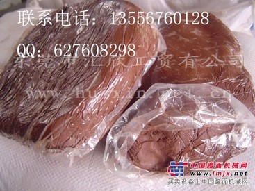 供应防火泥、防火包、堵孔泥