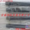 供应KYB缓冲器、KYB液压缓冲器、KYB阻尼器