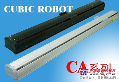 【供应】 CA系列 单 轴 机 器 人
