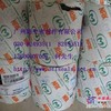 挖掘机油封修理包,破碎锤油封修理包,吊车油封修理包