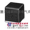 德国海拉HELLA继电器