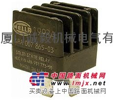 德国海拉HELLA固态继电器