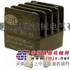 德国海拉HELLA固态继电器