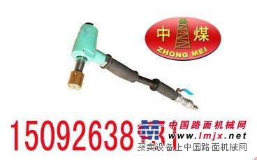 供应 ZM-1B手持式单头混凝土凿毛机