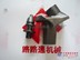 供应维特根W100铣刨机刀头、刀库批发