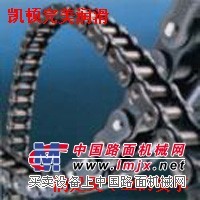 供应高温链条油