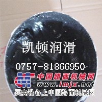 合成高温特种润滑脂