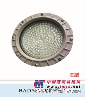 供应BAD51-LED防爆灯