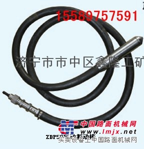 供应ZDP58气动振动棒