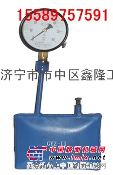 供应液压枕