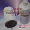 供应大宇220-5机滤