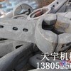 供应仕高玛1500型搅拌机配件、拌叶、衬板、搅拌臂