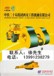 冲击碾压：三边形冲击式压路机整机销售