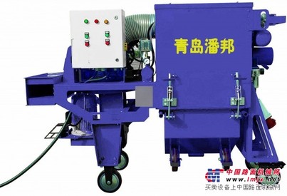 PBLM-550新型路面移动抛丸机青岛潘邦铸机
