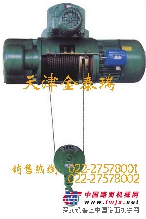 钢丝绳防爆电动葫芦|天津电动葫芦经销商|价格
