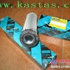 PROPURE 滤芯EA026055AC08N