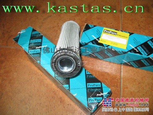 PROPURE 滤芯EA026055AC08N