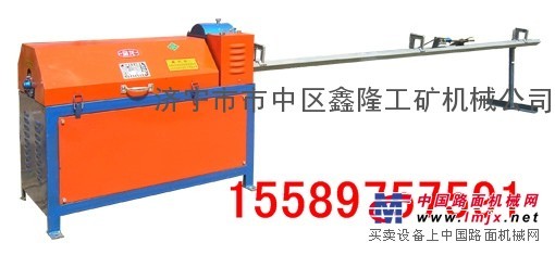 供应GX4-10钢筋调直切断机