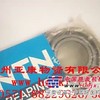 现货供应日本原装进口NTN轴承，杭州亚康工贸