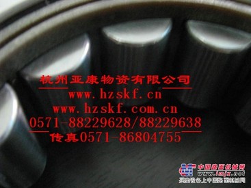 现货供应大型进口轴承，杭州亚康SKF-NSK