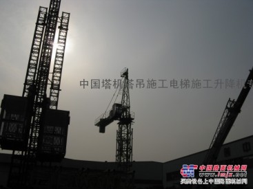 供应施工电梯施工升降机塔机塔吊建筑机械