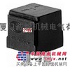 德国海拉HELLA继电器