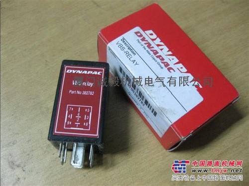 戴纳派克DYNAPAC--VBS继电器
