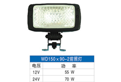 英格索蘭壓路機前後大燈總成