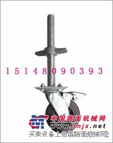 供应呼和浩特脚轮