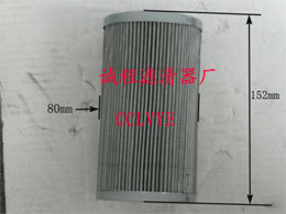 供应颇尓液压滤芯HC9021FDP4Z