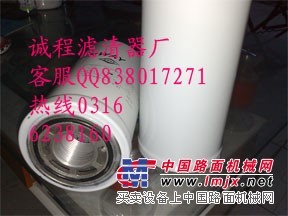 供应克拉克液压滤芯4203691