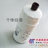供应供应供应供应欧三系列过滤器